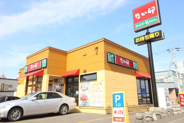 なか卯(その他飲食（ファミレスなど）)まで182m ＫＡＺＵ本通