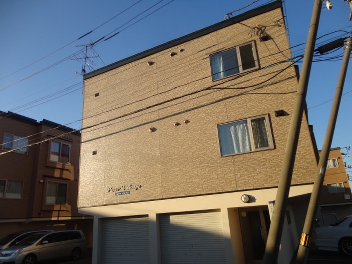 外観写真 ぺア－ビレッジ