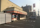 セイコーマート(コンビニ)まで453m ぺア－ビレッジ