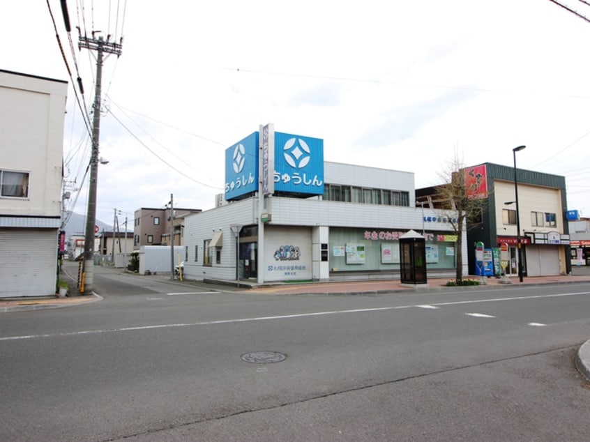 札幌中央信用組合(銀行)まで1082m ぺア－ビレッジ