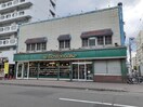 ボストンベイク札幌本店(カフェ)まで908m オルタナティブＮ１７