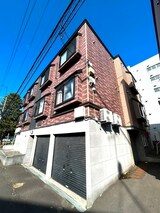 インプローブメント