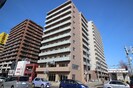 メトロ月寒中央の外観