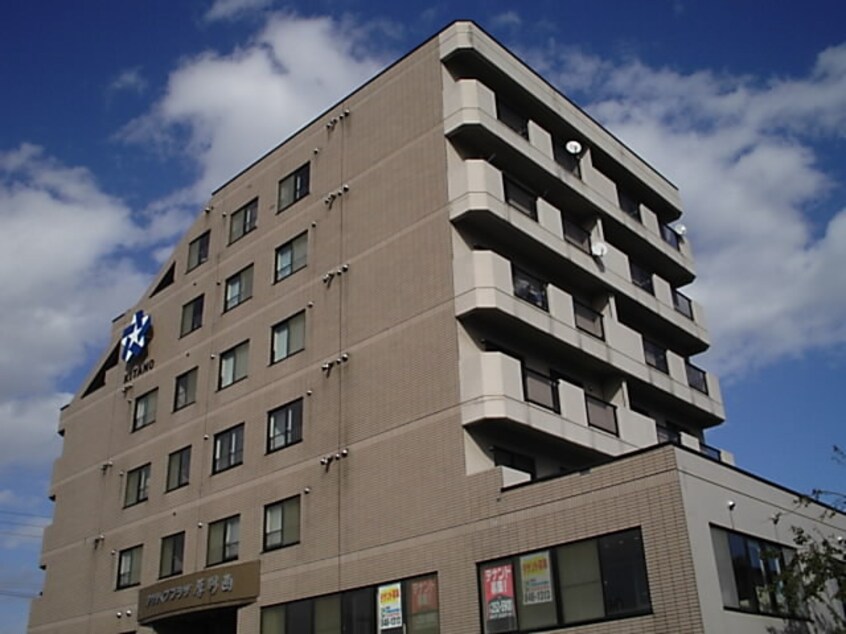 外観写真 アクティブ・プラザ厚別西