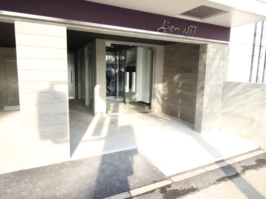 外観写真 ＬＩＥＮ　Ｎ３３