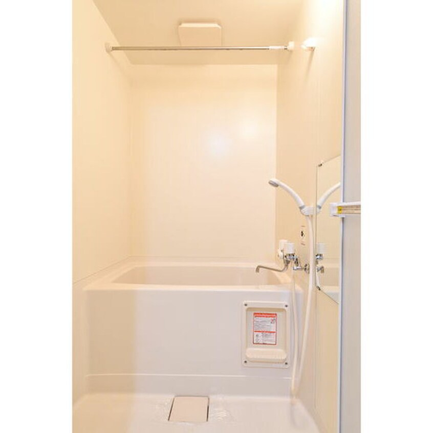 バス／シャワールーム等 メゾン・グランイル