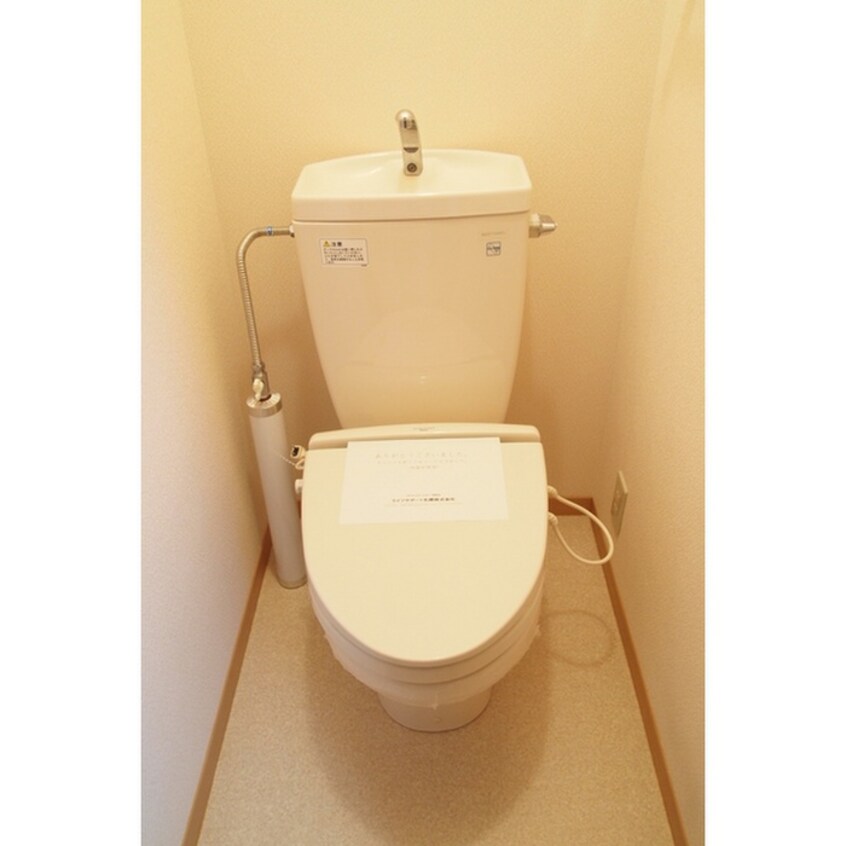 トイレ メゾン・グランイル