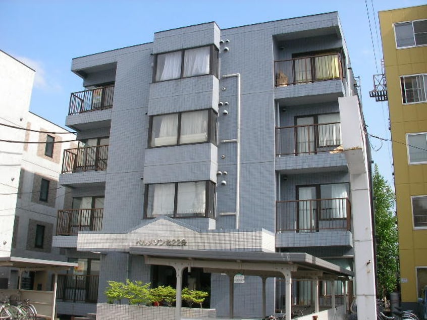 外観写真 ベルメゾン北２２条