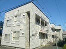 パール東札幌マンションの外観