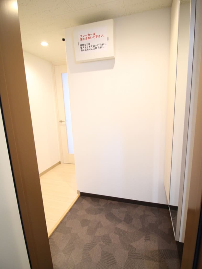 玄関 Licheres美園