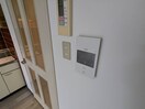 内観写真 ティアラ手稲本町