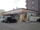 セブンイレブン(コンビニ)まで260m ブリスコート