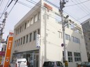札幌南十条郵便局(郵便局)まで450m ブリスコート