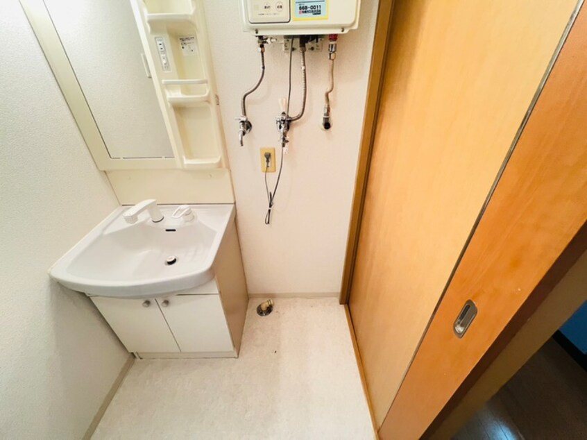 洗濯機置場 エミネンスプラザ麻生