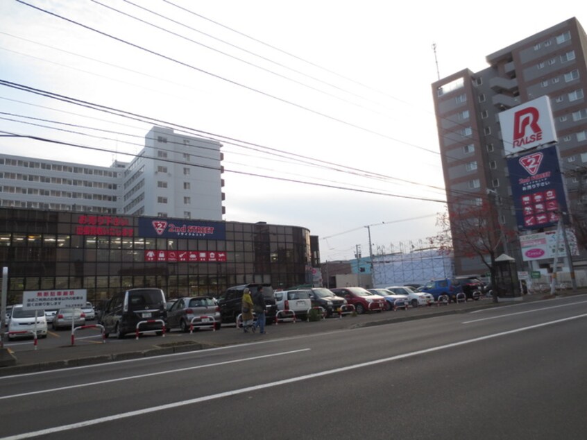 ラルズストア(スーパー)まで350m ニューライフサッポロ