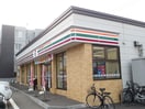 セブンイレブン(コンビニ)まで200m ニューライフサッポロ