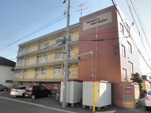 レジデンスマツダ