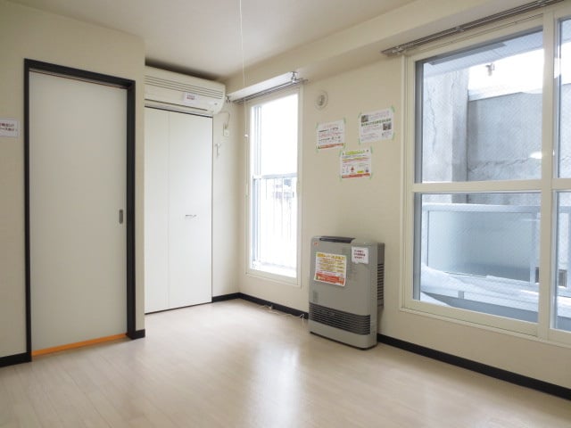 居室 チアーズ！
