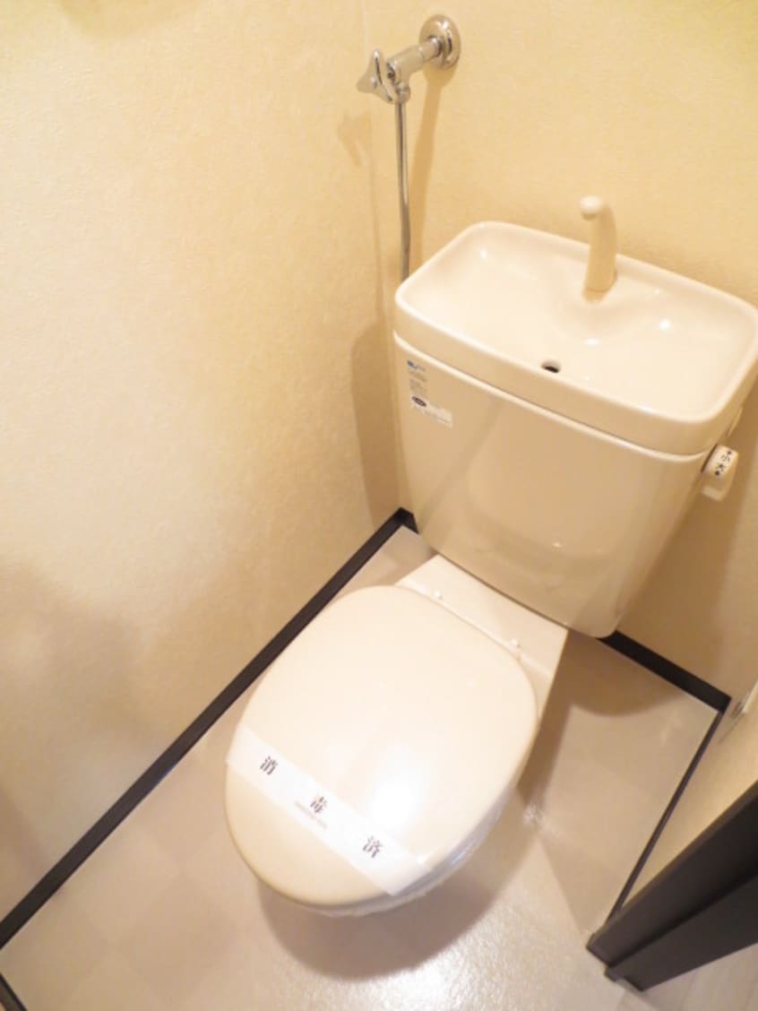 トイレ チアーズ！