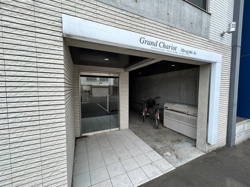外観写真 グランシャリオ平岸通