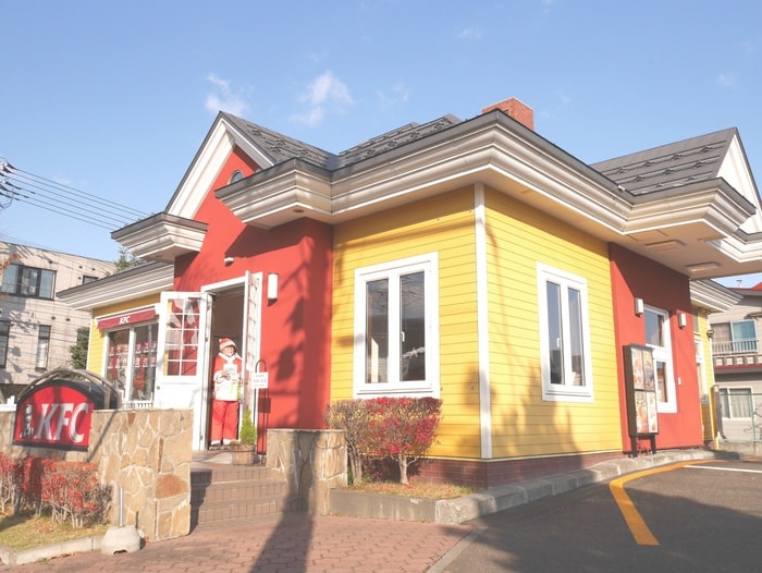 ケンタッキー(ファストフード)まで135m S-RESIDENCE宮の森