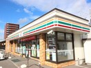 セブンイレブン(コンビニ)まで700m ラ・フォ－チュナ宮の沢