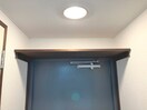 収納 ソシアルビレッジ