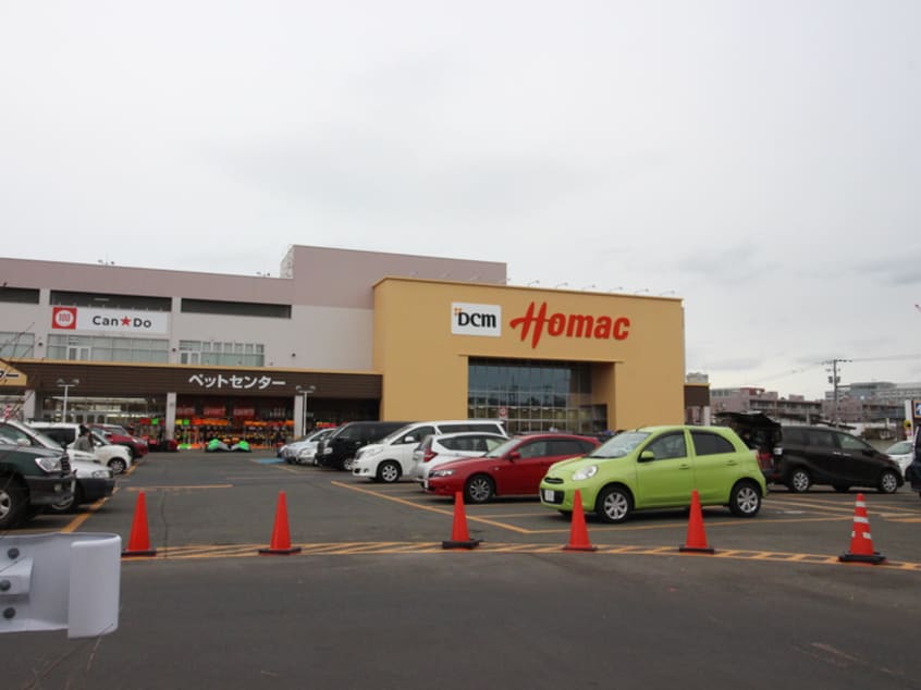 DCMホーマック西岡店(電気量販店/ホームセンター)まで500m ソシアルビレッジ