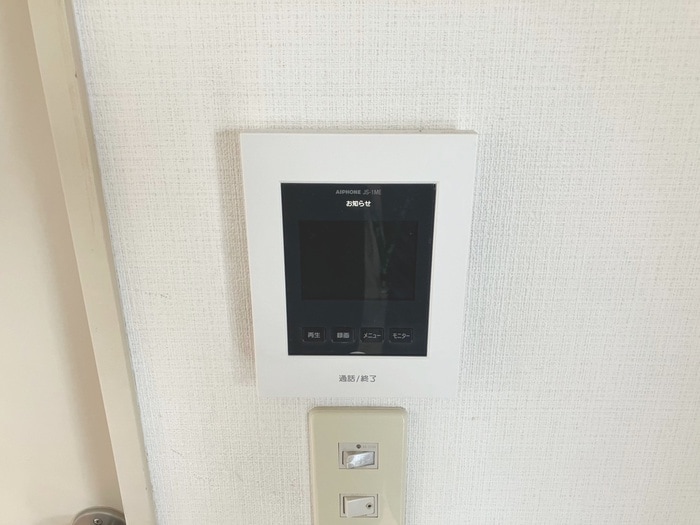 内観写真 グリ－ンヒルシャト－