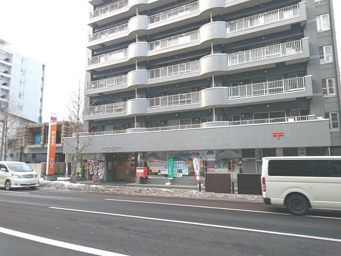 北1条西郵便局(郵便局)まで350m エナコ－ト大通２２