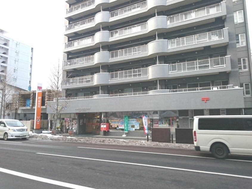 北1条西郵便局(郵便局)まで350m エナコ－ト大通２２