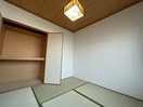 居室 ファームハイツ
