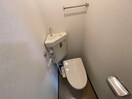 トイレ ファームハイツ
