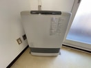 内観写真 ファームハイツ