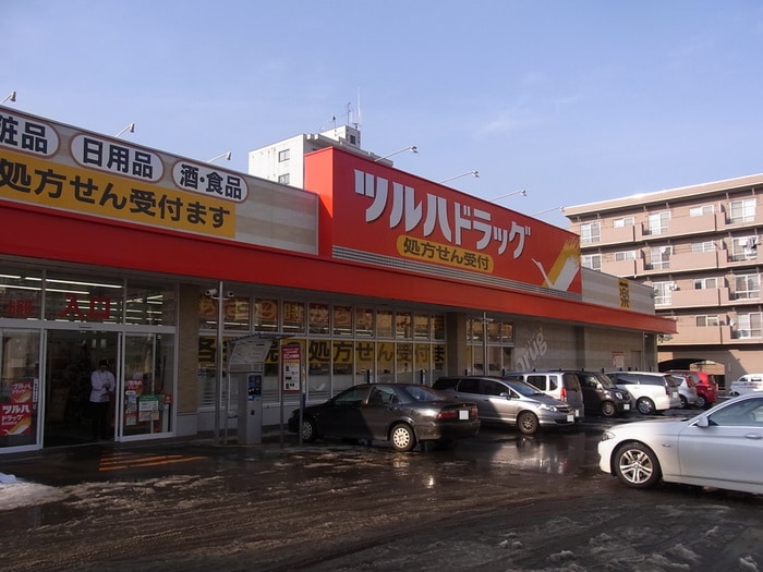 ツルハドラック南8条店(ドラッグストア)まで600m メゾンエスポア－ル