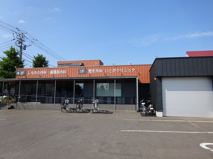 しもかわ内科(病院)まで700m ハウポ－ト壱番館