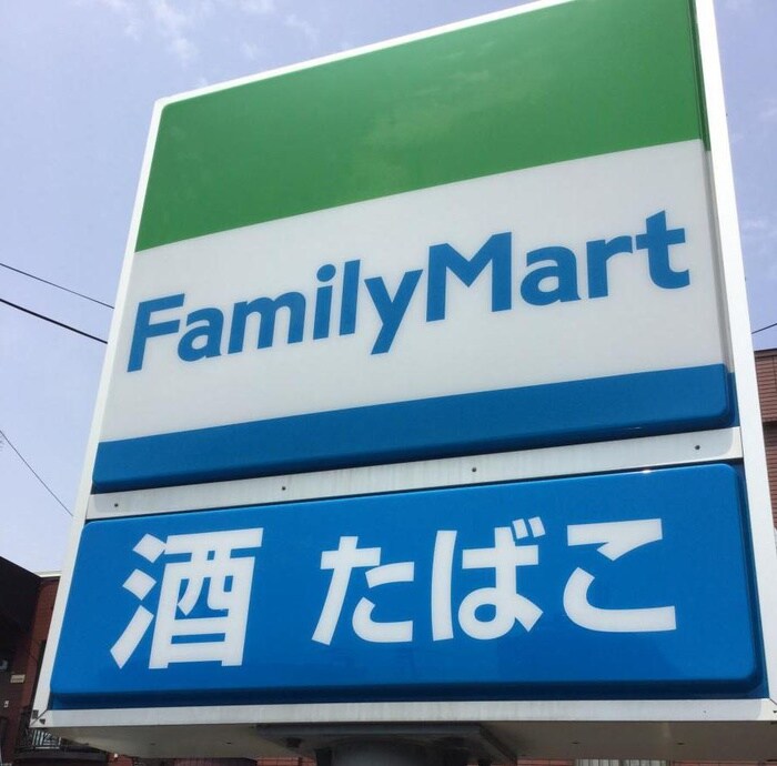 ファミリーマート 札幌南4条東2丁目店(コンビニ)まで120m アイビ－パレス３１