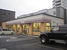 セブン-イレブン 札幌南円山店(コンビニ)まで350m Partire南円山