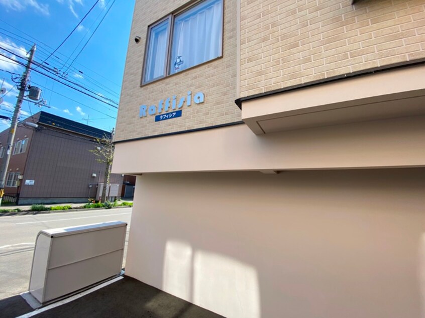 外観写真 ラフィシア