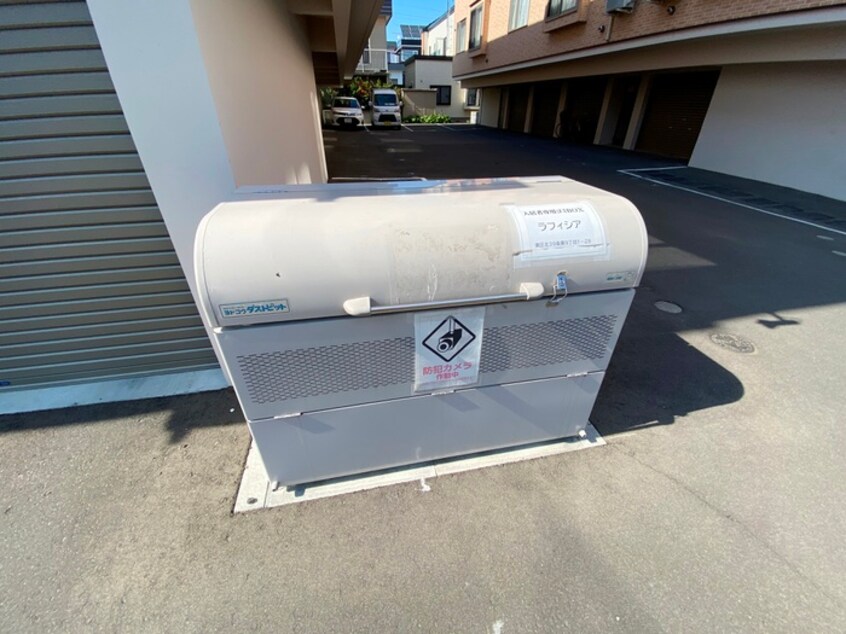 建物設備 ラフィシア