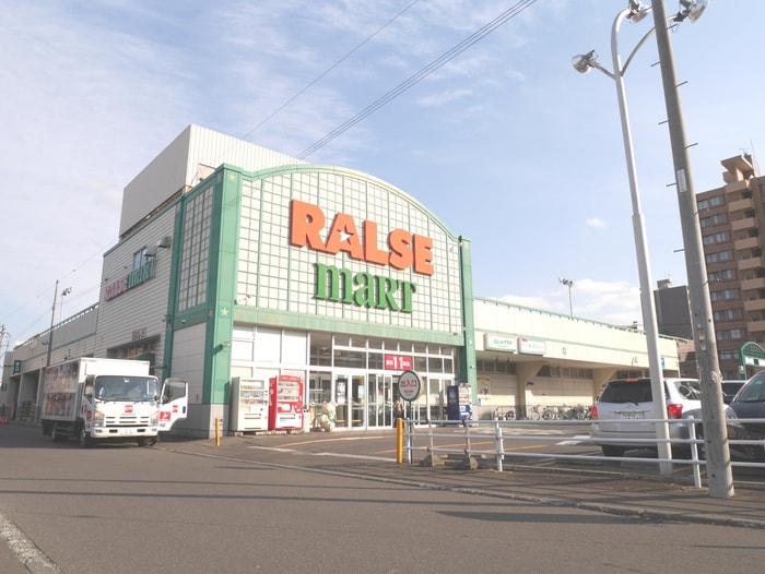 ラルズマート(スーパー)まで360m ウィンディア幌西