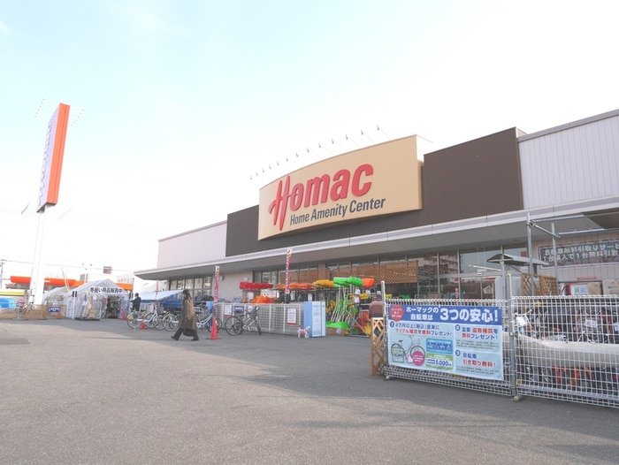 ホーマック(電気量販店/ホームセンター)まで630m ウィンディア幌西