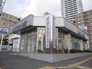円山デンタルクリニック(病院)まで750m サンコート表参道