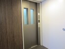 建物設備 サンハイツ北大前