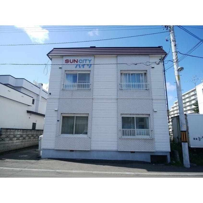 外観写真 サンシティハイツ