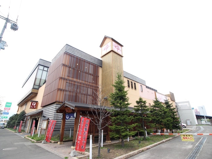 花ゆづき(その他飲食（ファミレスなど）)まで400m サンシティハイツ