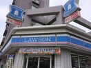 ローソン(コンビニ)まで550m ラプラス北14条