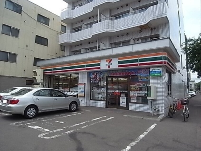 セブンイレブン(コンビニ)まで300m ラプラス北14条