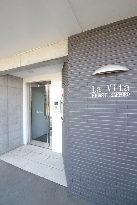 エントランス部分 La Vita HIGASHISAPPORO