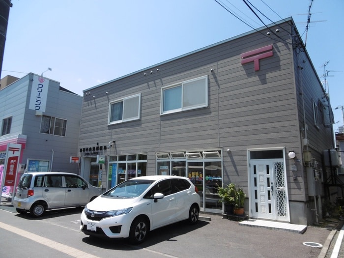 中央郵便局(郵便局)まで528m La Vita HIGASHISAPPORO